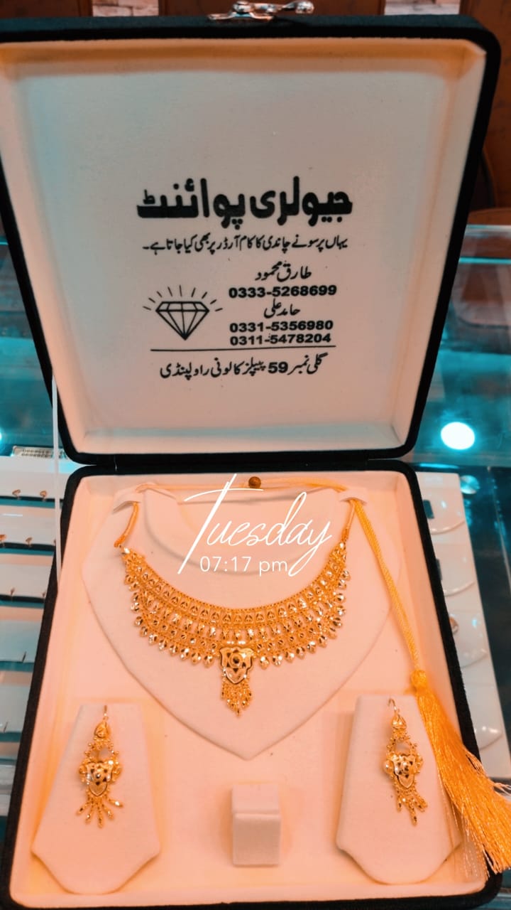 Royal Antique Gold Choker Necklace with Ruby Stone